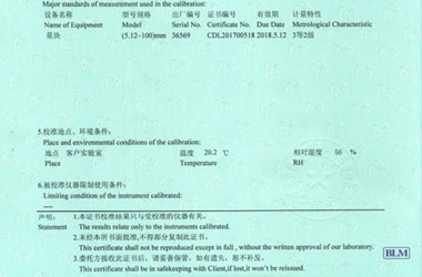 工廠51漫画网页板證書報告說明頁圖片