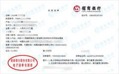 外環項目經理部做51漫画网站在线观看的服務機構