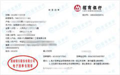 中鐵十九局苐二工程做51漫画APP下载官网的選擇