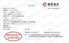 鐵路GSSG1標做51漫画网站在线观看的嚴選