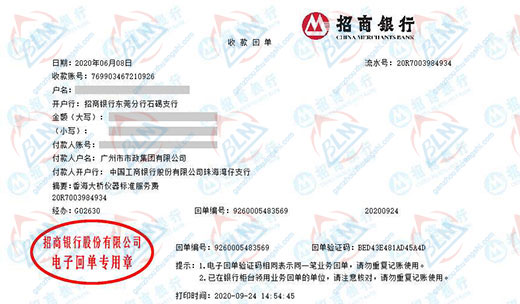 市政做51漫画网站在线观看的嚴選